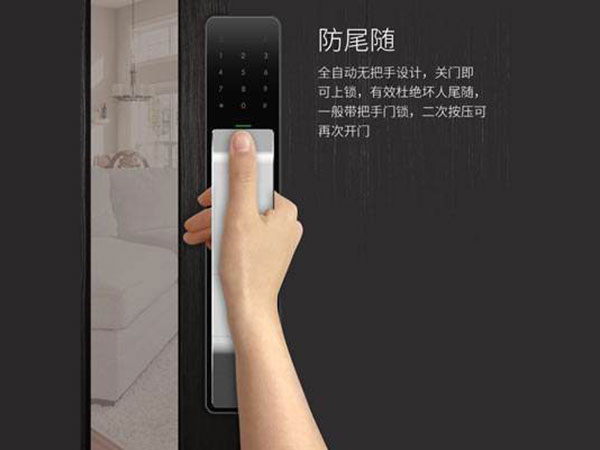 泉港24小时上门开锁公司